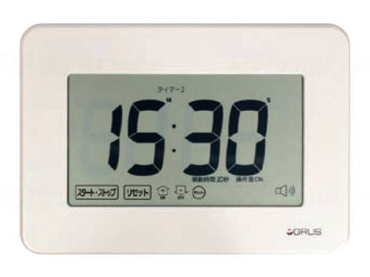 INTEC Super Large Screen/High Volume Timer White