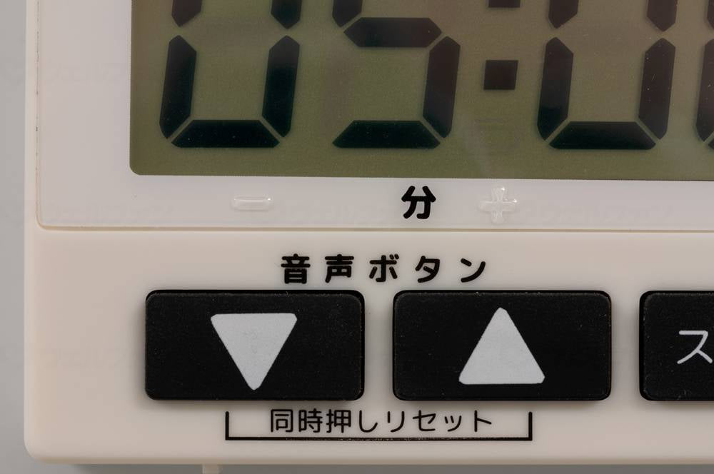 Audio timer created with the visually impaired at INTEC