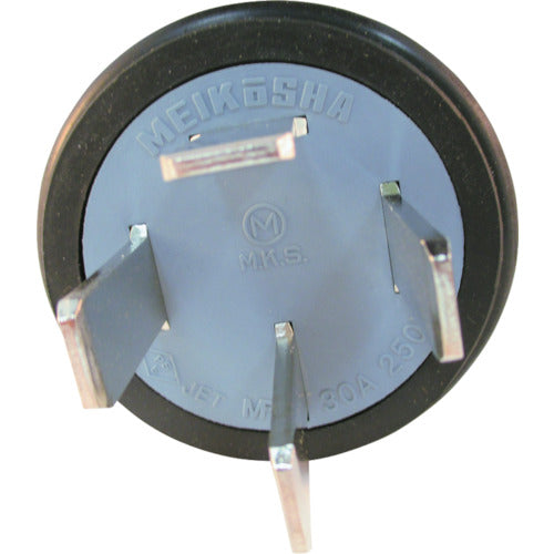 明工　防水プラグ接地３Ｐ　MP2540　1 個