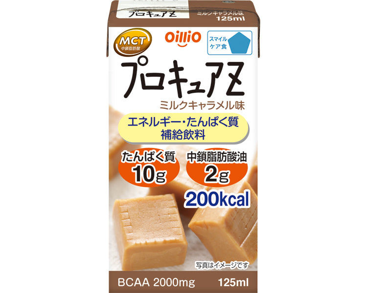 プロキュアZ　ミルクキャラメル味 / 125mL　1 個