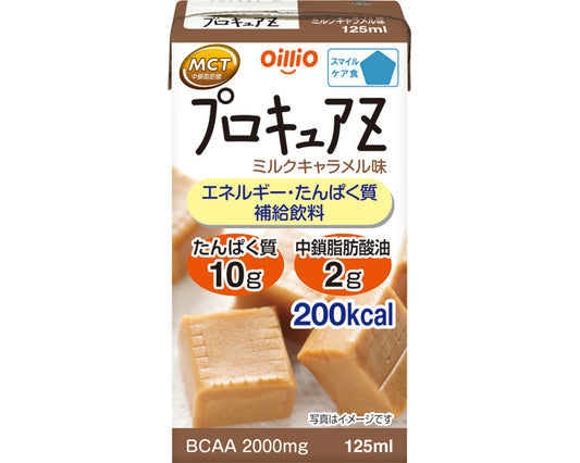 プロキュアZ　ミルクキャラメル味 / 125mL　1 個