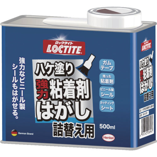 ＬＯＣＴＩＴＥ　ハケ塗り粘着はがし　詰替用５００ｍｌ　DNH-50R　1 個