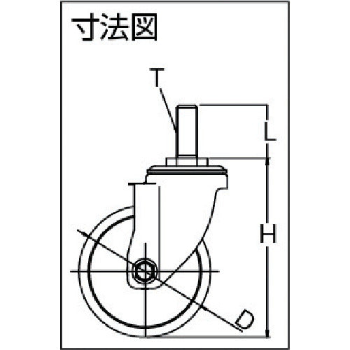 ワコーパレット　エアーキャスターねじ込みタイプ（自在車）　荷重１２０　車輪径１００幅３０　AMT-100-NRB　1 個