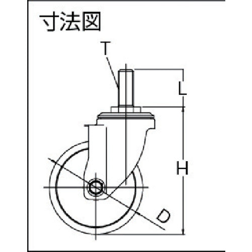 ワコーパレット　エアーキャスターねじ込みタイプ（自在車）　荷重１２０　車輪径１２５幅３２　AMT-125-GU　1 個