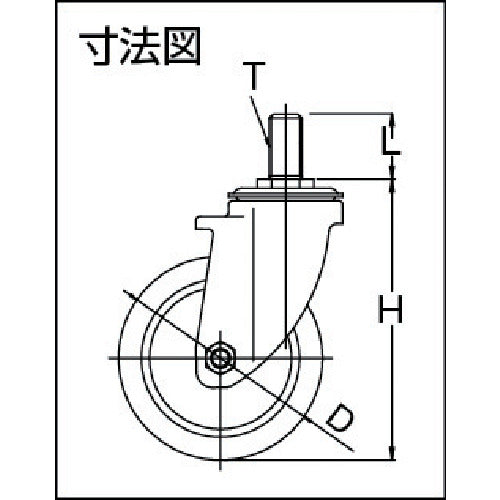 ワコーパレット　エアーキャスターねじ込みタイプ（自在車）　荷重１６０　車輪径１２５幅３８　AHT-125-GU　1 個