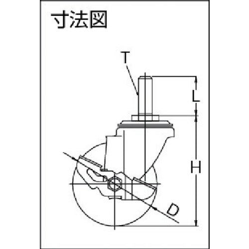 Wako Pallet Air Caster Screw-in Type (with Swivel Caster S) Load Capacity 160 Wheel Diameter 125 Width 38 AHT-125-NRBDS 1 pc