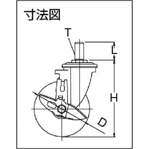 ワコーパレット　エアーキャスターねじ込みタイプ（自在車Ｓ付）荷重１６０車輪径１２５幅３８　AHT-125-GUDS　1 個