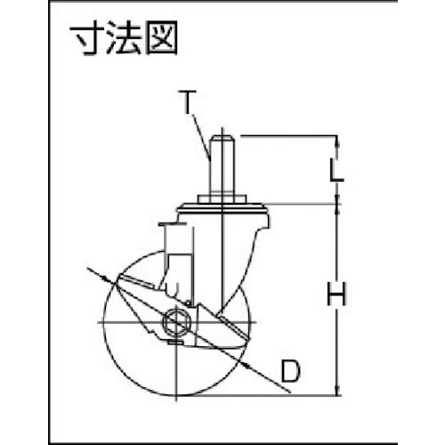 ワコーパレット　エアーキャスターねじ込みタイプ（自在車Ｓ付）荷重１２０車輪径１２５幅３２　AMT-125-GUDS　1 個