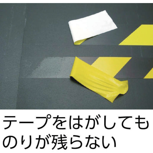 3M Stripe Tape 5702 50mm x 18.2m R 5702 50X18 R 1 roll