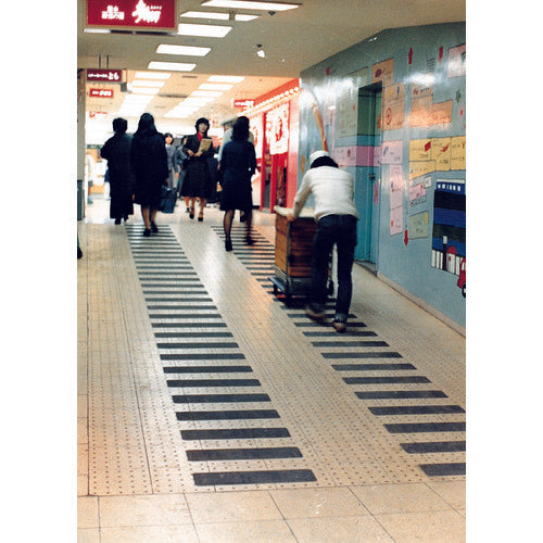 3M Safety Walk Type B 100mm x 18m Black B BLA 100X18 1 roll