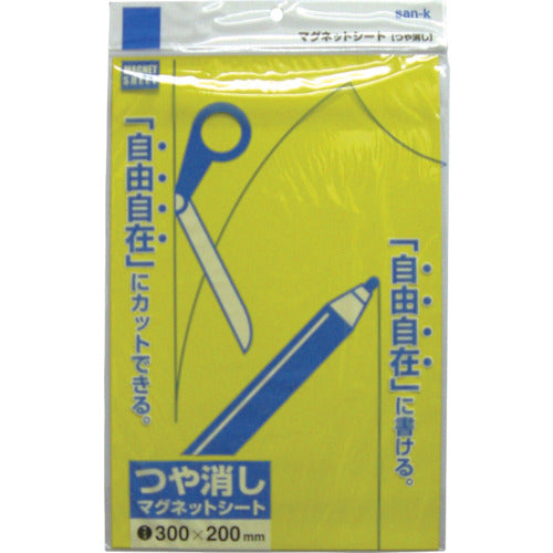 サンケー　マグネットシート（ツヤなし）　幅２００×長さ３００ｍｍ　黄　黄　MS-02Y　1 枚