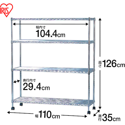 ＩＲＩＳ　１０４９８４　スチールラック　メタルミニ（キャスター付）１１００×３５０×１２６０　MTO-1112C　1 台
