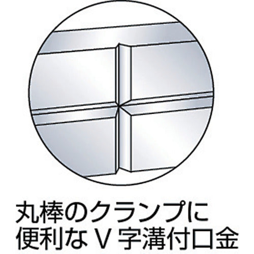 ＴＲＵＳＣＯ　精密バイス　７５ｍｍ　浮き上がり防止構造タイプ　TVD-75A　1 台