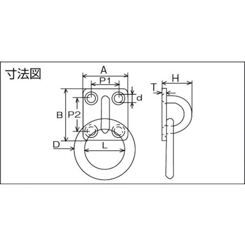 ＴＲＵＳＣＯ　丸カンプレート　ステンレス製　５ｍｍ　（１個＝１袋）　TMP-5　1 個