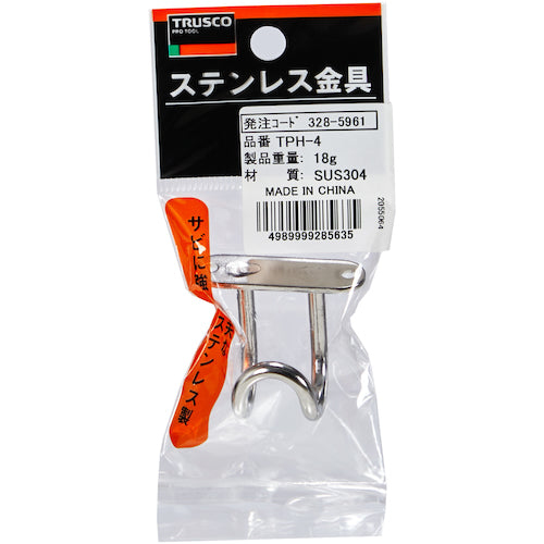 ＴＲＵＳＣＯ　ステンレスワイヤープレートフック　４ｍｍ　（１個＝１袋）　TPH-4　1 個