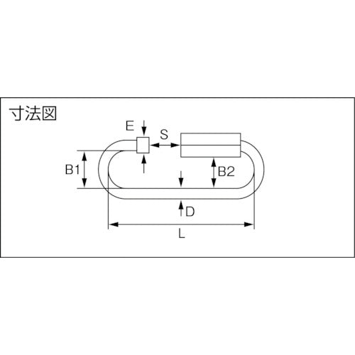 ＴＲＵＳＣＯ　ワイドスピードキャッチ　ステンレス製　片ねじタイプ　６ｍｍ　TSC-6W　1 個