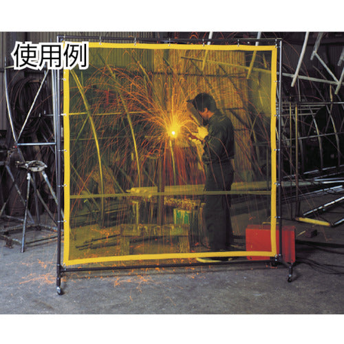 TRUSCO Welding Shade Fence 2020 Type Single Unit Blue YFA-B 1 Unit