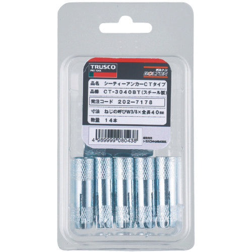 TRUSCO CT Anchor Steel M6X25 8 Pieces (Concrete Anchor/Internal Cone Drive-in Type) CT-625BT 1 PK