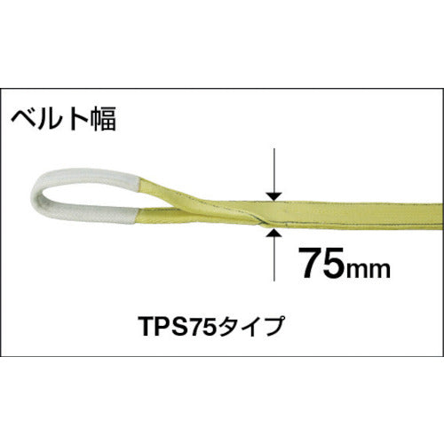TRUSCO 폴리에스테르 슬링 JIS3 등급 양단 아이형 75mmX6.0m TPS75-60 1개