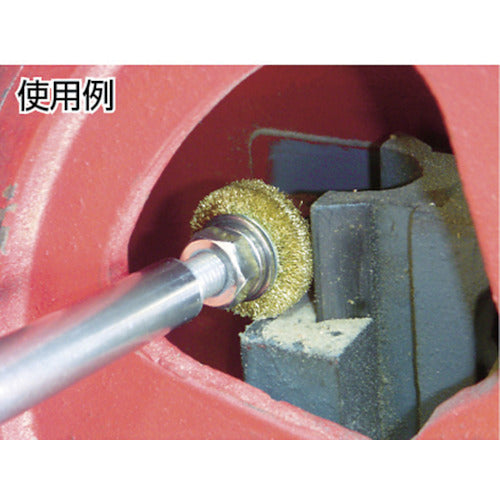 TRUSCO Wheel Brush 50X10mm Hole Brass Wire 0.15mm Diameter TB-6324 1 Piece