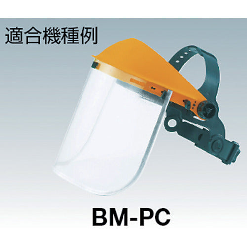 ＴＲＵＳＣＯ　防災面ＢＭ−ＰＣ用　替レンズ　BM-PC-C　1 個