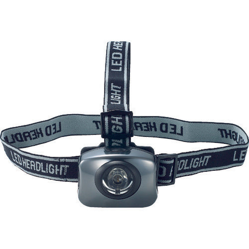 TRUSCO Aluminum Powerful LED Headlight (Silver) THLX-2213A-SV 1 pc