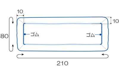 Ferlac Stretcher Cover / 076971 Water Absorbent/Waterproof Type 20 Sheets 1 Box
