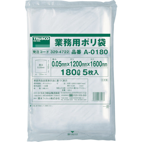 ＴＲＵＳＣＯ　業務用ポリ袋　厚み０．０５Ｘ１８０Ｌ　（５枚入）　A-0180　1 袋