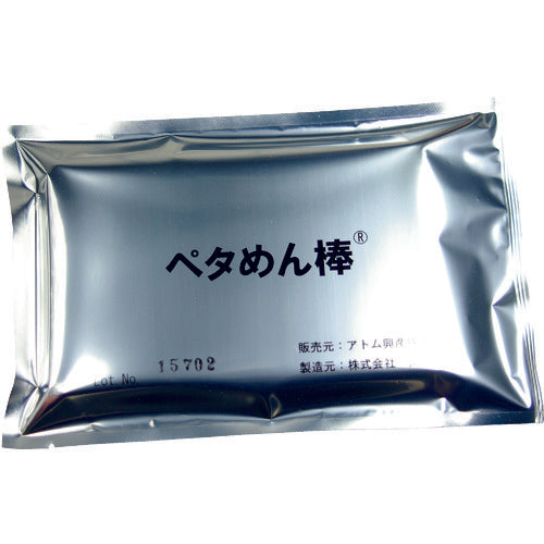ATOM Peta Rolling Pin MT (20 pieces) PS-2520MT 1 bag