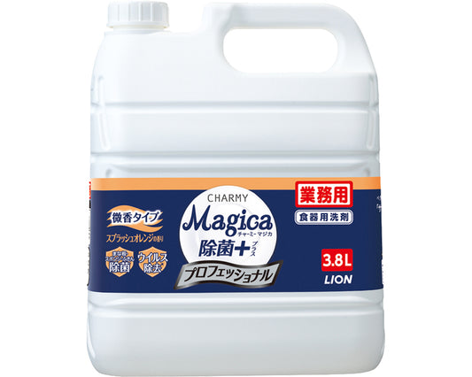 업무용 CHARMY Magica(챠미 마지카) 제균+프로페셔널 / 3.8L 스플래쉬 오렌지의 향기(미향) 1개