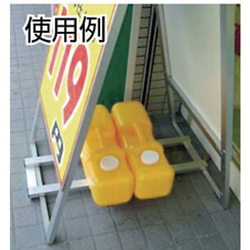 미츠기론 주수식 중석 발리스톤 옐로우 510×165×높이 175 SF-22-O 087036 1개