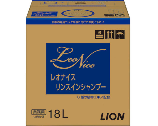 レオナイス　リンスインシャンプー / 18L　フルーティーフローラルの香り　1 ケース