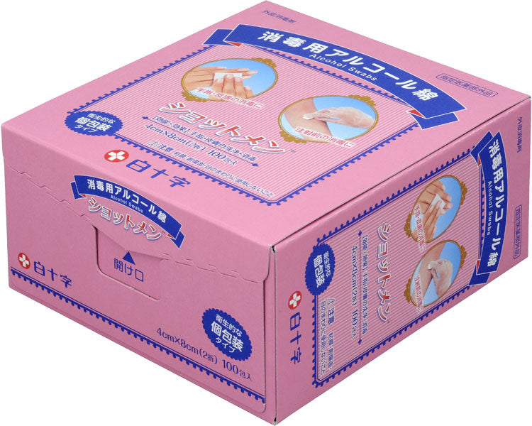 샷멘 / 11509 100포입 1 작은 상자