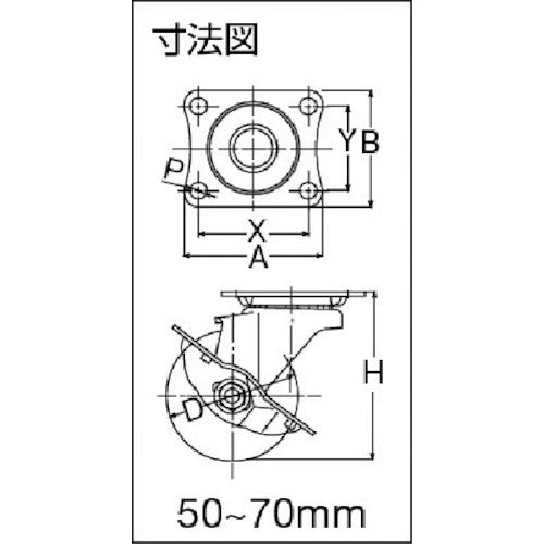 ハンマー　Ｓシリーズオールステンレス　旋回式ナイロン車輪　６５ｍｍ　ストッパー付　315S-N65　1 個