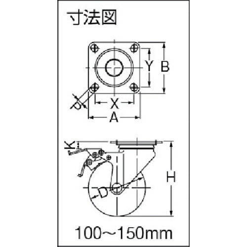 ハンマー　Ｓシリーズオールステンレス　旋回式ウレタン車輪（ローラーベアリング）１００ｍｍ　ストッパー付　315S-UB100　1 個