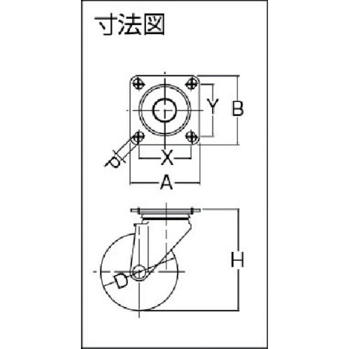 ハンマー　Ｓシリーズオールステンレス　旋回式ナイロン車輪　５０ｍｍ　320S-N50　1 個