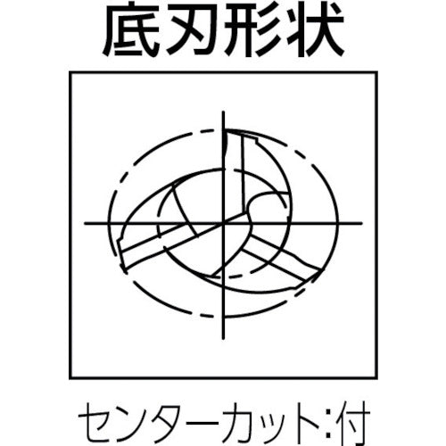 グーリング　強ねじれスクエアエンドミル（３枚刃）　刃径９．０ｍｍ　3636 009.000　1 本