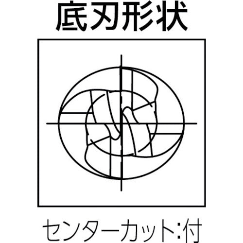 グーリング　ラフィングエンドミル（４枚刃）　刃径１０ｍｍ　3723 010.000　1 本