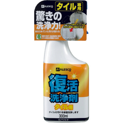 ＫＡＮＳＡＩ　業務用洗剤　復活洗浄剤３００ｍｌ　タイル用　透明　00017660012300　1 本