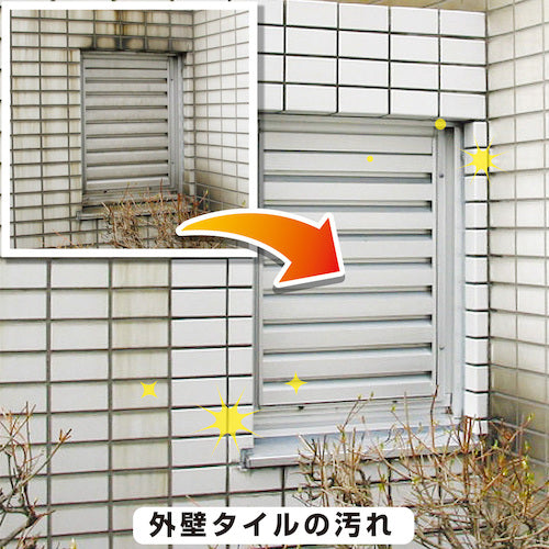 KANSAI 업무용 세제 부활 세제 300ml 타일용 투명 00017660012300 1개