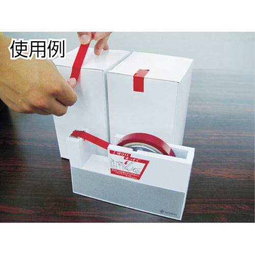 Nichiban Colored Cellophane Tape No. 430 White 24mm x 35m 4305-24 5 rolls