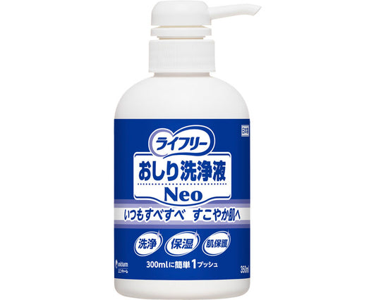 Gライフリー　おしり洗浄液Neo / 93428　350mL　1 本