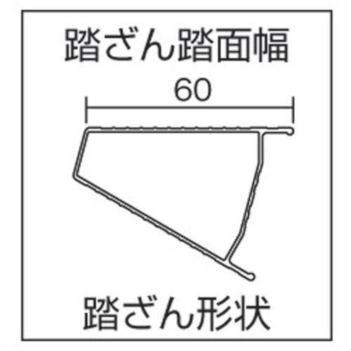 ＰｉＣａ　はしご兼用脚立ＰＲＯ型　４尺　PRO-120B　1 台