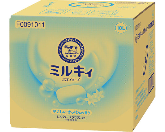 Milky Body Soap, gentle soap scent, for commercial use / F0091010 10L 1 case