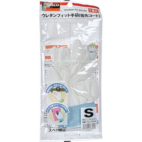 TRUSCO Urethane Fit Gloves, Fingertip Coated, Size S, TGL-293S, 1 Pair