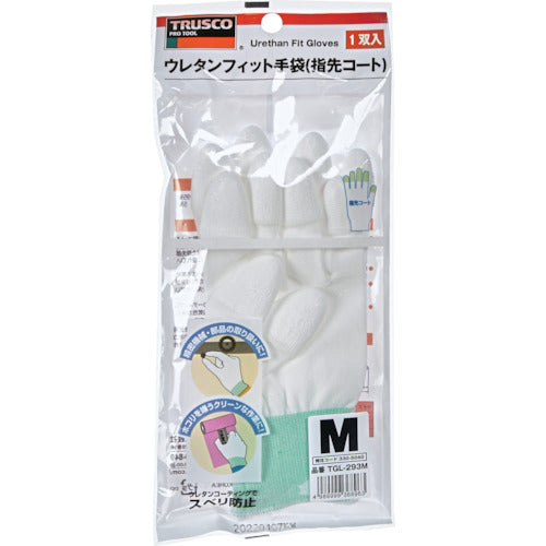 TRUSCO Urethane Fit Gloves, Coated Fingertips, Medium Size, TGL-293M, 1 Pair