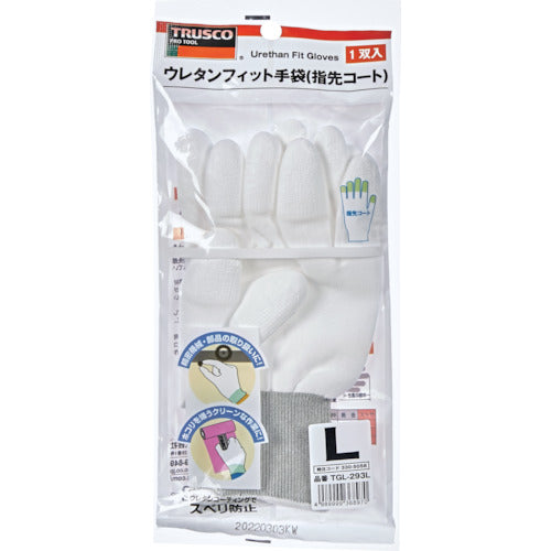 TRUSCO Urethane Fit Gloves, Fingertip Coated, Size L, TGL-293L, 1 pair