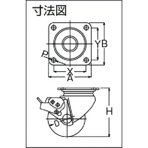 ハンマー　低床重荷重用旋回式ナイロン車輪（ボールベアリング）７５ｍｍ　ＳＰ付　本体：黒色　545H-NRB75　1 個