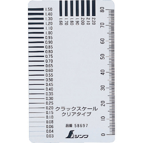 Shinwa Crack Scale Clear Type 58697 1 sheet