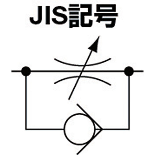 チヨダ　タッチＨスピードコントローラα（金属）メーターアウト８ｍｍ・Ｒ１／８　C8-01SCH-O　1 個